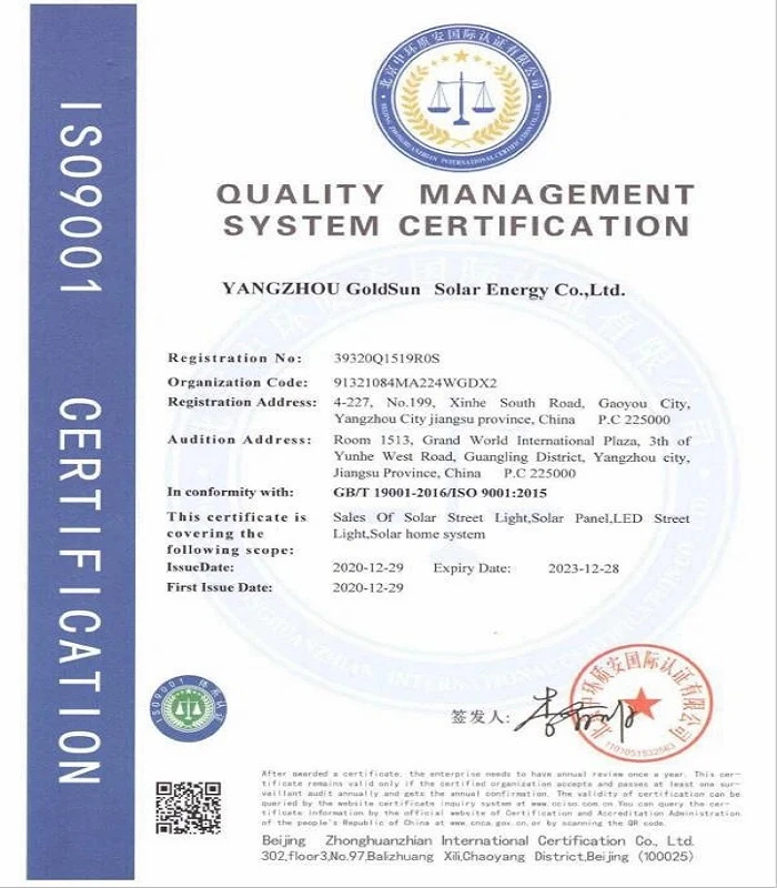 productcate-700-800 productcate-700-800