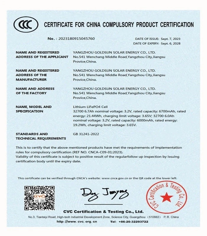 productcate-700-800 productcate-700-800