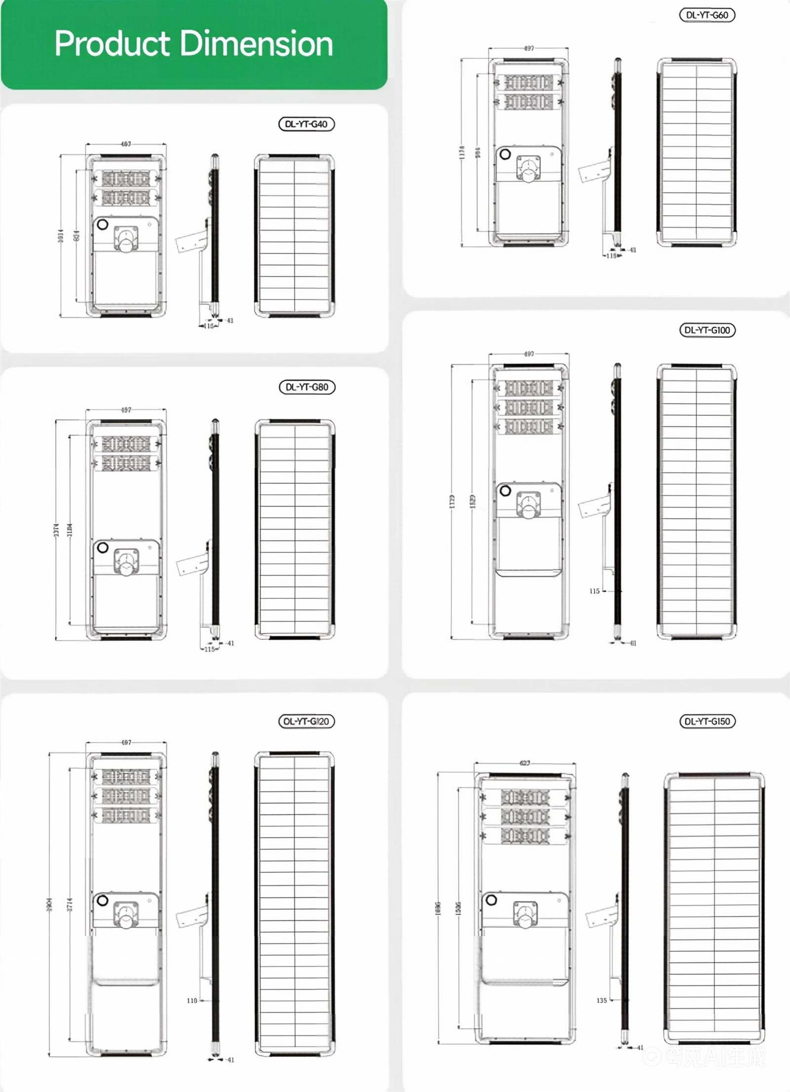 product-2500-3457 product-2500-3457